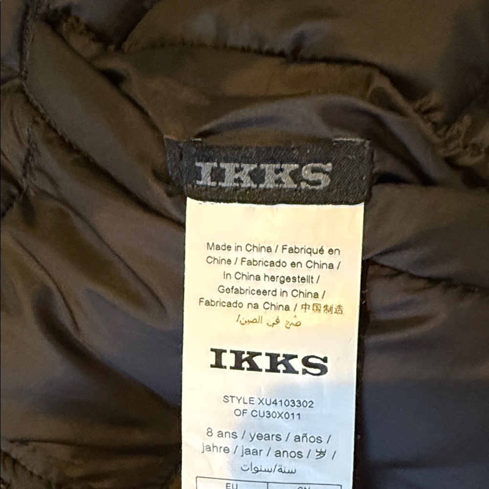IKKS brand Kids Reversible Black Puffer Jacket, interior soft cream plaid, size - Picture 3 of 8